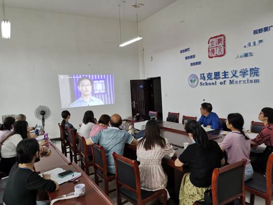 收看思政大课01