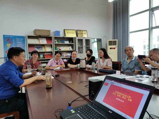 收看思政大课02